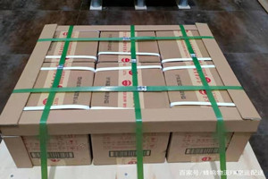 朔州滋润空运公司酒水【机场货运当天